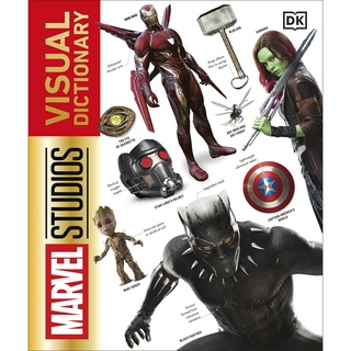 Marvel Studios Visual Dictionary หนังสือEnglish Bookใหม่พร้อมส่ง