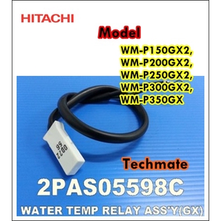 อะไหล่ของแท้/อุปกรณ์ป้องกันอุณภูมิแรงดันน้ำปั้มน้ำฮิตาชิ/Hitachi/2PAS05598C