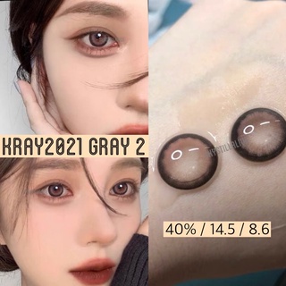 (สายตา 0–800) Contact lens รุ่น Kray2021 🧡💛 Gray 2 คอนแทคเลนส์ คอนแทคเลนส์คอสเพลย์ คอนแทคเลนส์สายตา คอนแทคเลนส์แฟชั่น