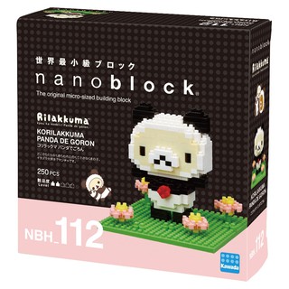 ของแท้จากญี่ปุ่น🧡 Kawada NBH_112 Nanoblock Korilakkuma Panda De Goron ตัวต่อนาโนบล็อคโคริลัคคุมะ