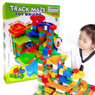 ตัวต่อสไลเดอร์ ตัวต่อรางลูกแก้ว บล็อคตัวต่อ Track Maze Toy Bricks 248 ชิ้น