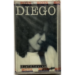 Cassette Tape เทปคาสเซ็ตเพลง Diego ดีเอโก้ โปรเจค ลิขสิทธิ์ ซีล