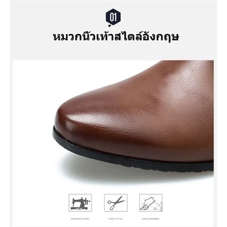 รองเท้าผู้ชายหนังธุรกิจแบบแหลมสีดำ ขนาด 40-45