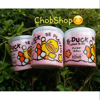 💙สำลีก้านเชอรี่ B-Duck  ผลิตจากฝ้าย 100% (160 ก้าน)