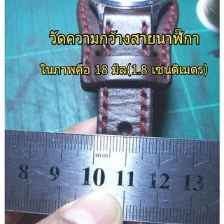 ห่วงรัดสายนาฬิกา 1 อัน หนังแท้(อ่านรายละเอียดและวัดขนาดก่อนกดสั่ง)ห่วงหนังแท้ล็อคสายนาฬิกา สำหรับสายหนาประมาณ 3.5-4 มิล