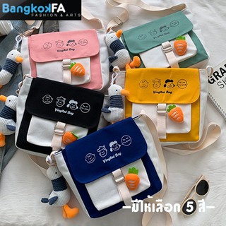 bangkoklist(BA1639) -w1 กระเป๋าสะพายข้างผ้าแคนวาส