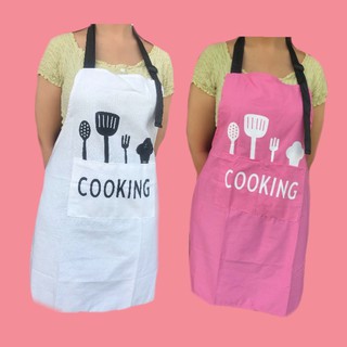 ผ้ากันเปื้อนลาย cooking