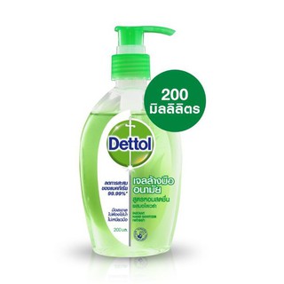 Dettol เดทตอล เจลล้างมือ 200 มล.