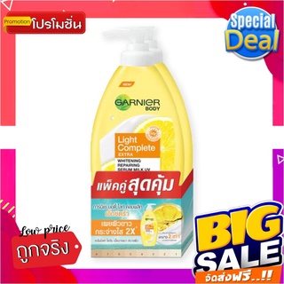 การ์นิเย่ เอ็กซ์ตราไลท์ ไวท์เทนนิ่ง รีแพร์ริ่ง มิลค์ โลชั่น 400 มล. แพ็คคู่Garnier Body Lotion Light Extra 400 ml x 1+1