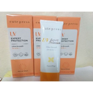 Cute Press กันแดด บำรุงผิว รองพื้น UV Expert Ultra Smooth SPF50 PA++