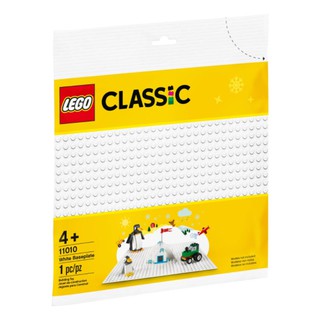 LEGO 11010 White Baseplate สินค้าใหม่กล่องสวย ลิขสิทธิ์แท้