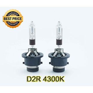 D2R-4300K หลอดไฟxenon แสงสีขาวอมทอง เป็นหลอดไฟคุณภาพสูง ฐานเหล็กสามารถใช้แทนหลอดเดิมของรถได้ จำนวน 1 คู่ รับปร