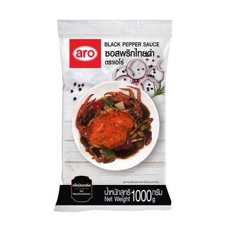 โปรโมชัน! เอโร่ ซอสพริกไทยดำ 1000 กรัม aro Black Pepper Sauce 1000 g