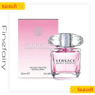 แท้100ค่ะ❤ยั่งยืน  Versace Bright Crystal EDT 90 ml น้ำหอมผู้หญิง/ส่งฟรี/น้ำหอม/น้ำหอมกลิ่นเซ็กซี่