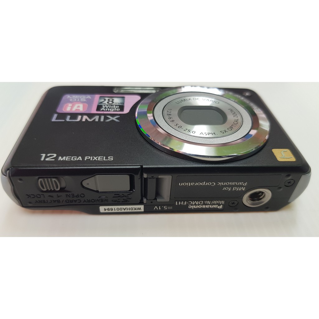 Panasonic Lumix DMC-FH1 - digital camera