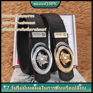 [ส่วนลดของแท้]Versace เข็มขัดผู้ชาย / เข็มขัดลำลอง / เข็มขัดธุรกิจ / ของขวัญวันพ่อ / ของขวัญแฟน / เข็มขัดแฟชั่น