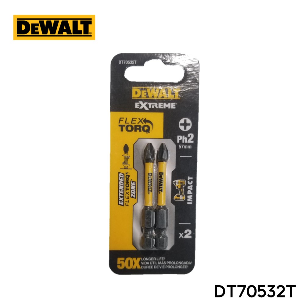 ชุดดอกไขควง2ชิ้น FLEXTORQ DT70532T PH2 57mm. DEWALT