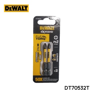 ชุดดอกไขควง2ชิ้น FLEXTORQ DT70532T PH2 50mm. DEWALT