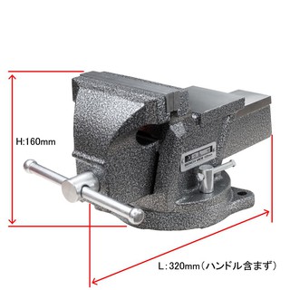 ปากกาจับชิ้นงานอเนกประสงค์ 5 นิ้ว (125 มม.) ( Bench Vise 125mm Bv792 )