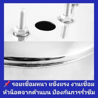 💥ถูกสุด แพคดี💥ถังปั๊มน้ำสแตนเลสSP ปั๊มHitachiและITC 100, 150, 200, 250 และ300 รุ่นXX,XS, GX,GP(รุ่นไม่มีเกลียวออโต้)