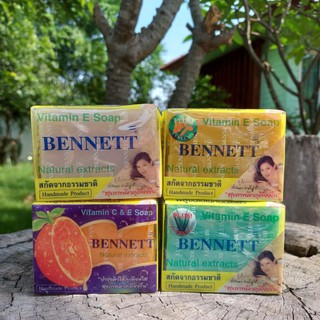 🔥โปรลดราคา แท้ 💯% BENNETT🔥 สบู่เบนเนท สบู่วิตามิน อี 130กรัม เบนเนทส้ม ก้อนล่ะ