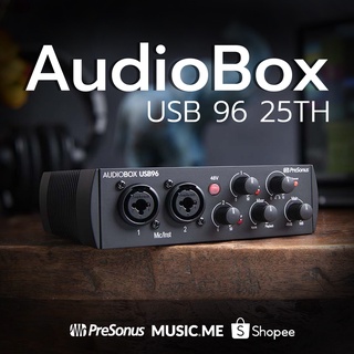 อุปกรณ์บันทึกเสียง PreSonus AudioBox USB 96 25TH