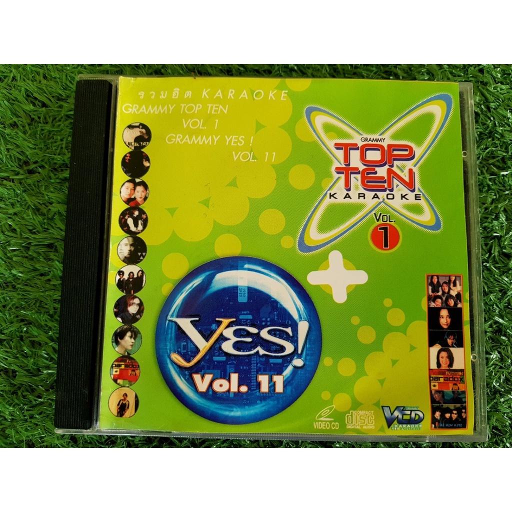 VCD แผ่นเพลง Grammy top ten karaoke vol.1 vol.11 พลพล , PARADOX , ZAZA