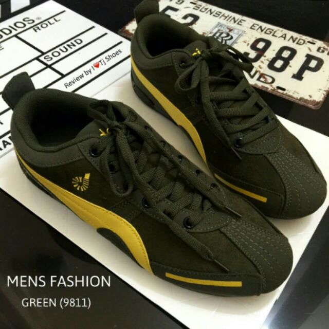 KwanJai Shop ผ้าใบ 251