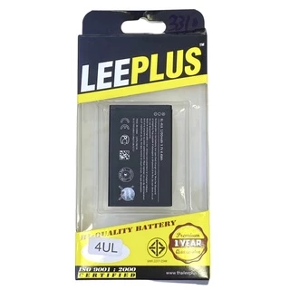 แบตเตอรี่ battery แบต Nokia 225,Nokia 3310, Nokia215 220 230 5310 BL-4UL BL-4WL 1200mAh