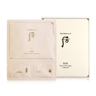 มาส์กหน้าเด้ง☺️The History Of Whoo Bichup Moisture Anti-Aging Mask 1แผ่น Exp.2025/01