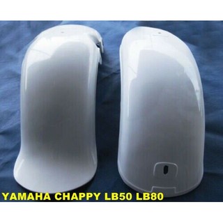 YAMAHA CHAPPY LB50 LB80 FRONT &amp; REAR "WHITE" PLASTIC FENDER (2 PCS.) // ชุดบังโคลนหน้าหลัง CHAPPY / CHIPPY