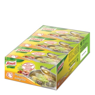 โปรโมชัน! คนอร์ ซุปรสหมูก้อน 80 กรัม x 6 กล่อง Knorr Pork Soup Cube 80g x 6 pcs