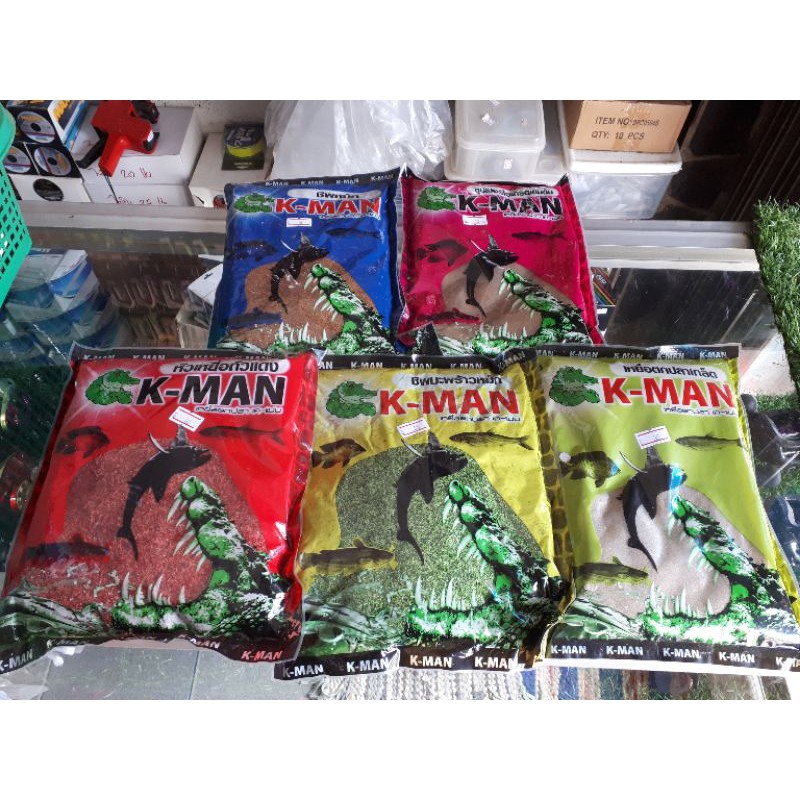 เหยื่อตกปลา K-MAN , เหยื่อตกปลาเคแมน , เหยื่อตกปลาหน้าดิน