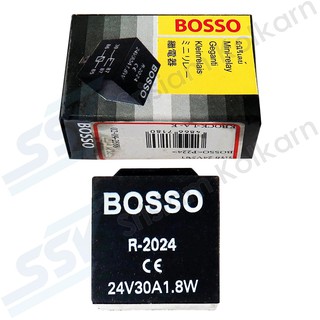 BOSSO รีเรย์ 24V 5ขา