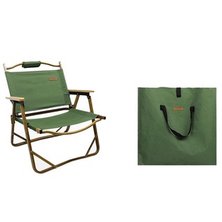 HITORHIKE Wood Gain Aluminum Chair