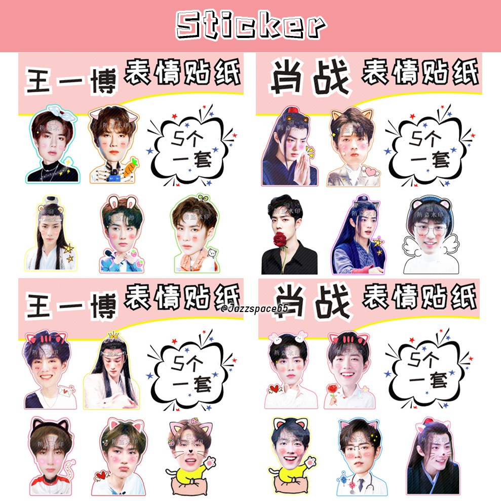 [พร้อมส่ง] Sticker ไดคัท สติ๊กเกอร์เซียวจ้าน หวังอี้ป๋อ Xiao Zhan/ Wang Yibo
