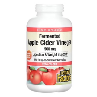 แอปเปิ้ล ไซเดอร์ วีนีการ์ เข้มข้น Natural Factors, Apple Cider Vinegar, 500 mg