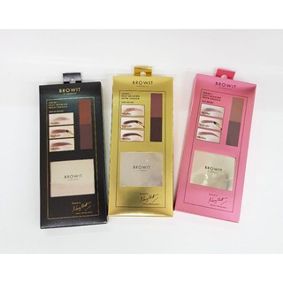 Browit by NONGCHAT เขียนคิ้วฝุ่น ติดทน กันน้ำกันเหงื่อ
