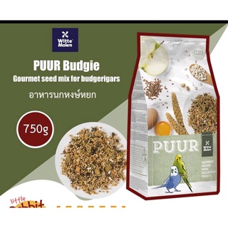 PUUR Budgie Gourmet seed mix for budgerigars 750g อาหารนกหงษ์หยก