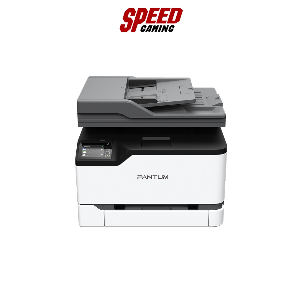 PANTUM PRINTER COLOR CM2200FDW PRINT SCAN COPY FAX WIFI 3YEAR ONSITE By Speed Gaming