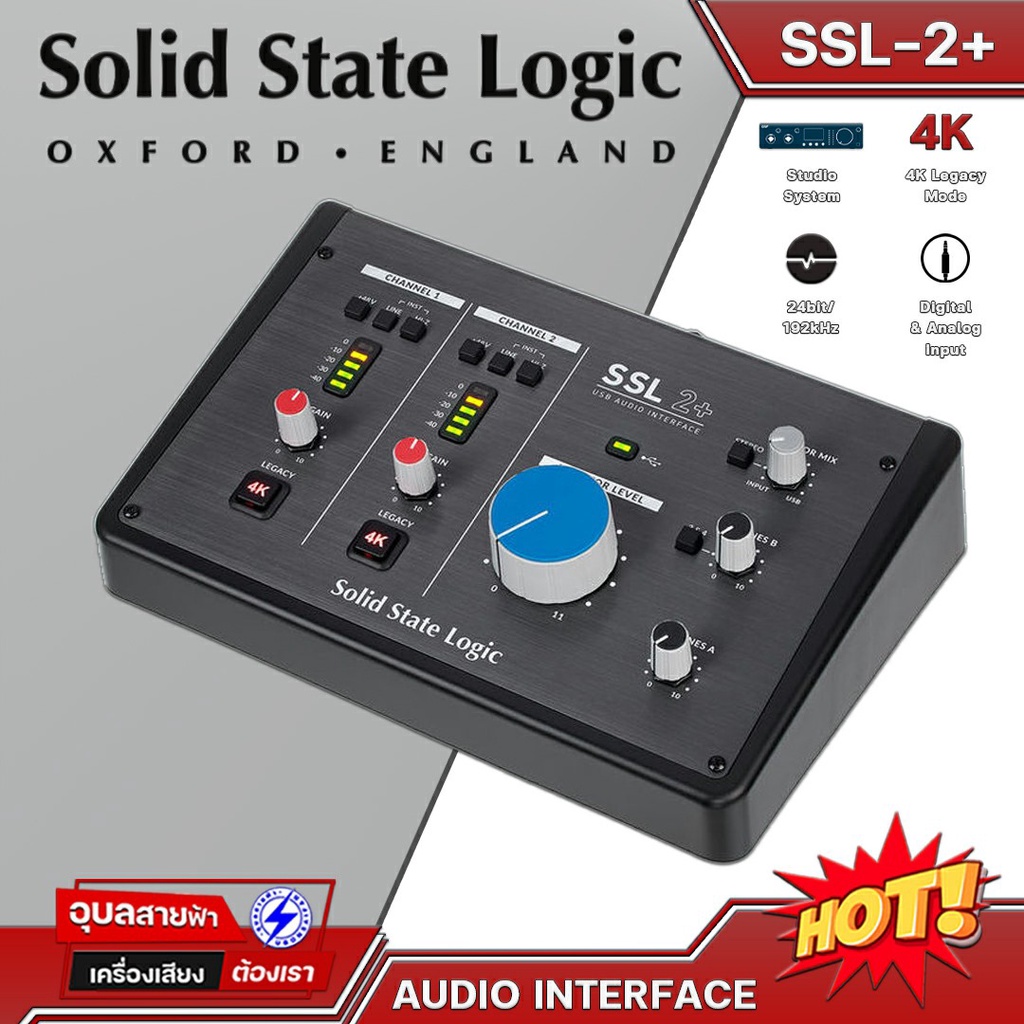 SSL 2+ ออดิโออินเตอร์เฟส 2-4 In Out อินเตอร์เฟส A/D 24bit 192KHz แท้💯% Legacy 4K Pre Mic SSL-4000 US