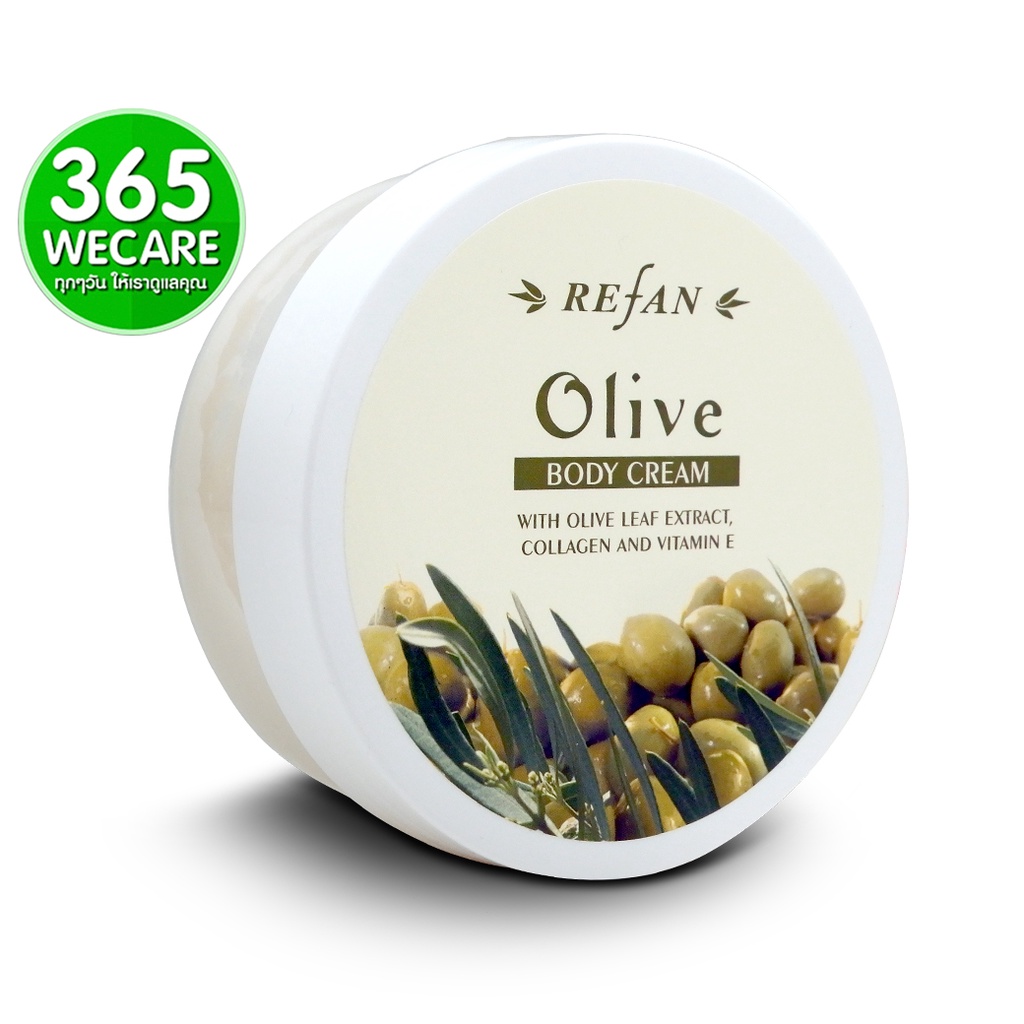 Refan Olive Body Butter Body Cream 200g. ปกป้องผิวจากริ้วรอยแห่งวัย 365wecare