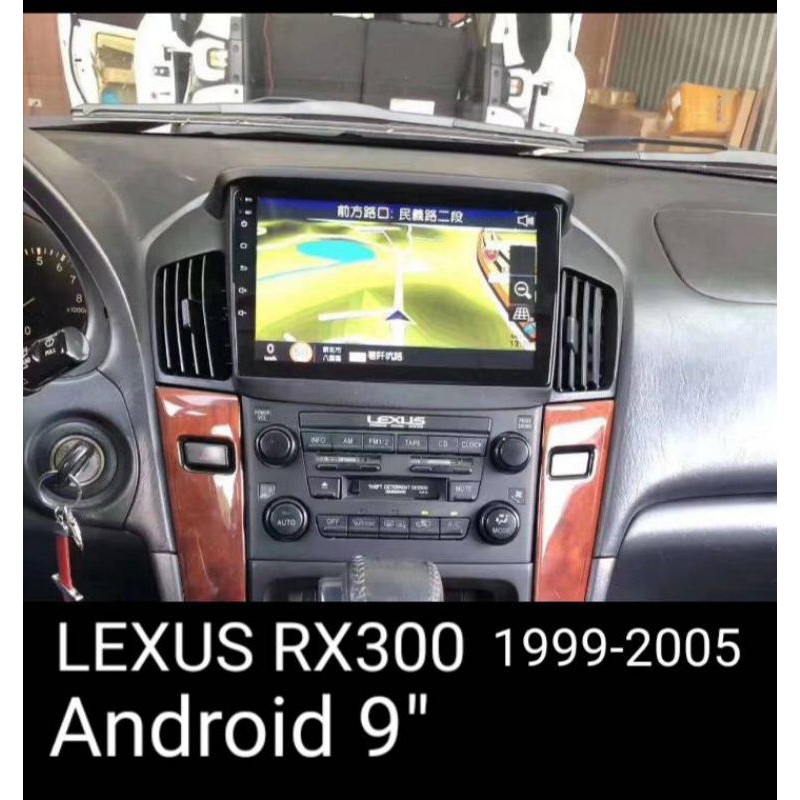 หน้ากาก+จอAndroid9"ตรงรุ่น LEXUS RX300(harrier)4+64GB(ramแท้)ver10/DSP/Time delay/AVin/Sub-out/Bluet