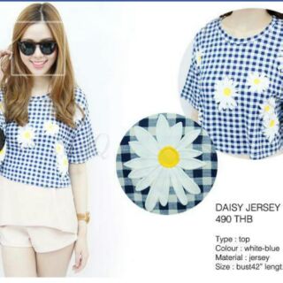 daisy jersey top by slyq