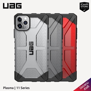 [พร้อมส่ง] UAG รุ่น Plasma เคสสำหรับ 11 Pro Max | 11 Pro | 11 [ผ่อน0% ส่งฟรี มีของแถม]