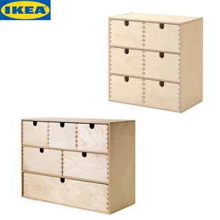 IKEA MOPPE ม็อปเป้ กล่องลิ้นชัก, ไม้อัดไม้เบิร์ช รูปร่างกะทัดรัด แต่มีจำนวนลิ้นชักมาก และดีไซน์มาในสไตล์คลาสสิก