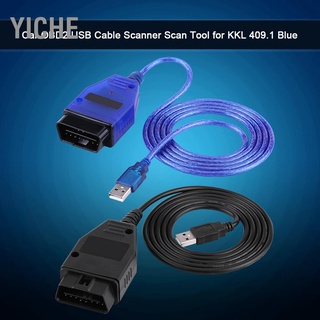 [คลังสินค้าใส][คลังสินค้าใส]Yiche Obd2 Usb เครื่องมือสแกนเนอร์สําหรับรถยนต์ Kkl 409.1