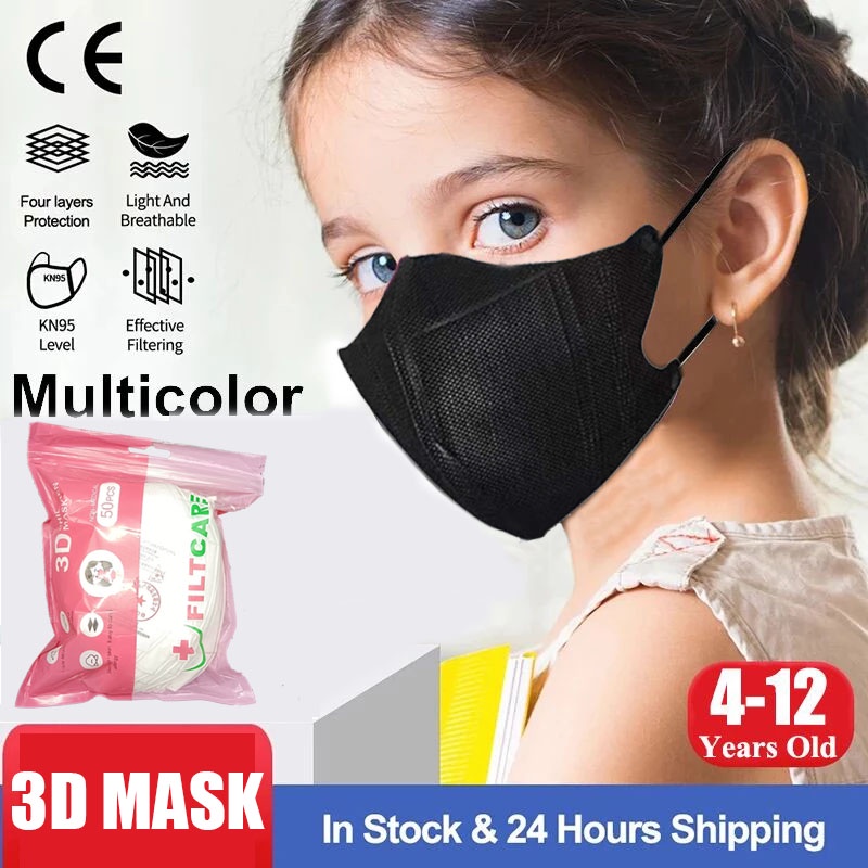 【5 แพ็ก = 50 ชิ้น】หน้ากากเด็ก สีดํา และสีขาว 4-12 ปี หน้ากากสีพื้น 3D หน้ากากสามมิติ สําหรับเด็ก