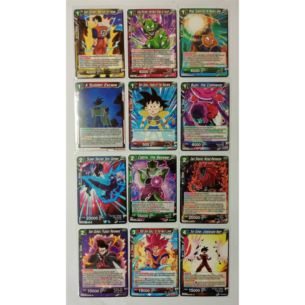 Dragon Ball cards game จัดเป็นเซตให้12ใบเซทที่3