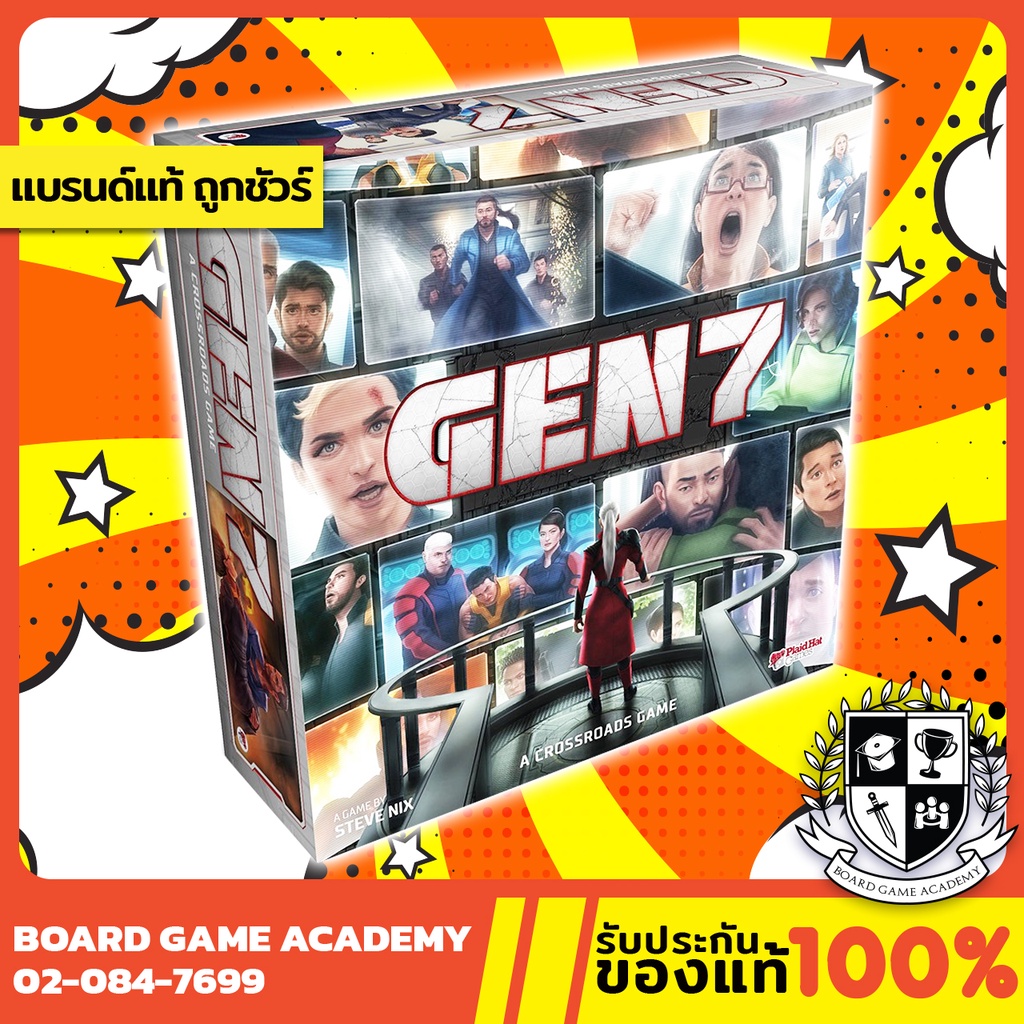 Gen 7 : A Crossroads Game เจ็น เซเว่น วิบัติการณ์มนุษยชาติ (EN) Board Game บอร์ดเกม ของแท้ Dead of W